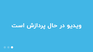 سریال چینی زندگی من در دهه نود(My Page In 90s 2026)قسمت بیست و سوم با زیرنویس فارسی
